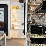 Cosy Au Coeur De 아파트 *